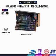 ]AULA KB F2183 BLACK 3IN1 RGB (BLUE-SWITCH)/ประกัน 2 YEARS