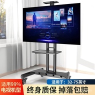 TV Bracket Floor Movable XiaomiEA75InchtclSharp Sony Huawei General Wheeled Cart
