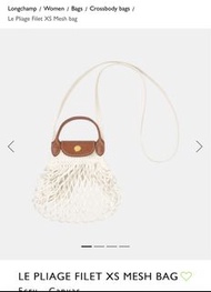 LONGCHAMP LE PLIAGE FILET XS MESH BAG - Ecru - Canvas