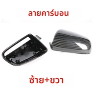 กระจกมองข้างสีดําสําหรับ Audi A3 S3 8P 05-08 A4 S4 B6 B7 8E 8H a6 S6 C6 4F เปลี่ยนสไตล์คาร์บอนไฟเบอร