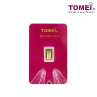 TOMEI Gold Bar (Au 999.9) 24K - KLCC