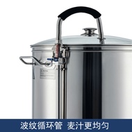 Craft Brewing Beer Machine Household Brewing Equipment All-in-One Machine Small Home Brewing Boiling