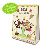 迪士尼 Disney Chip N Dale 港版 2023 桌上 線圈 座檯 年曆 月曆 日曆 香港及中國假期 奇奇 蒂蒂 大鼻 鋼牙