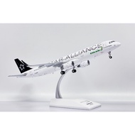 RBF JC Metal 1/200 Eva Air A321 "Star Alliance" B XX20204