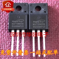 [One Price] MDF13N65B TO-220F MOS Field Effect Tube 650V 13A
