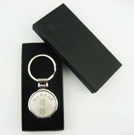 絕版特殊實心鋼製 台北醫學大學紀念鑰匙圈$1200(含運)