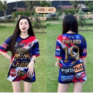 NEW ARRIVAL JERSEY THAILAND CHANG READY STOCK