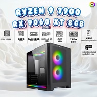 BONMECOM2 คอมประกอบ / CPU AMD AM5 RYZEN 9 7900 / RX 9060 XT 8GB / Case เลือกแบบได้ครับ
