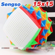 [Huge] Rubik's Cube 15x15 ShengShou ShengSo 15x15 Super beautiful durable colored plastic 15-layer s