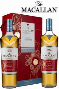 Macallan Quest limited edition 1000ml x 2支套裝特別版禮盒