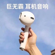 Giant Earphone Speaker Model Second Generation Earphone Creative 101 Bluetooth Speaker Birthday Gift