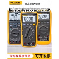 Fluke Fluke F179C/F287C/F289C Digital Multimeter F115C/F117C/F175/F177C