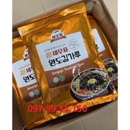 Korean rice flakes 400g Ba Loan Nutrition