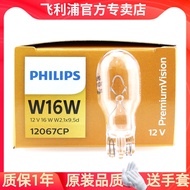 Philips W16W Rear Car Parking Bulb 12V T15 High Position Brake Light Rear Trunk Light Turning Light