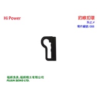 [Fujiang Fishing Gear] Hi Power Electric Reel AD-100/101 088 Line Buckle