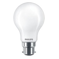 TWIN PACK PHILIPS SOFTONE 100W ( B22) LIGHT BULB SOFT WHITE COMPACT SIZE (EASY ON YOUR EYES)