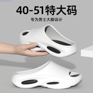 【In-stock】Men Slipper Size 46 48 49 Large Size Slipper Comfy Slippers For Outdoor Selipar Lelaki Plu