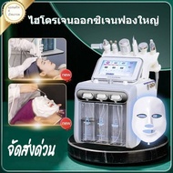 Hot Upgrade 6 in 1 ฟองขนาดเล็ก Skin Care เครื่องมือ Ultrasonic RF Hydra Deep Facial Pore ทำความสะอาด