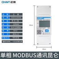 Zhengtai Điện Tử 1 Pha 220v Giao Tiếp Gia Đình Ddu666 Theo Dõi Loại 380v Đồng Hồ Điện Dtsu666 3 Pha