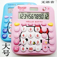 Calculator Doraemon & Hello Kitty