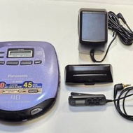 Panasonic SL S480 Discman