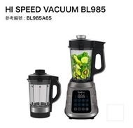TEFAL 特福 攪拌機 BL985A65