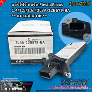 Air Four Ford Fiesta Focus 1.4/1.5/1.6 3L3A-12B579-BA **Good Product Brand.k-OK Hurry Up And Order N