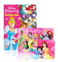 Bundanjai (หนังสือ) Disney Princess Puzzle Fun The Royal Dream Team (Set)