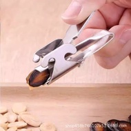Seed Tool Hazelnut Sunflower Seed Clip Pine Nut Peanut Stainless Steel Pine Nut Clip Clip Handy Tool
