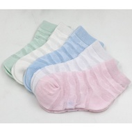 Baby Socks Newborn-4months