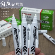 White Oily Marker Waterproof Quick-Drying Marker Pen White Marker Pen 6116 Marker Pen Special Pen fo