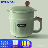 HY/JD HYUNDAISouth Korea Mini Electric Caldron Household Multi-Function Pot Rice Cooker Small Rice Cooker Small1-2People