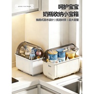 Baby Tableware Cupboard Storage Rack Household Countertop Anti-dust Storage Rack Baby Food Supplemen