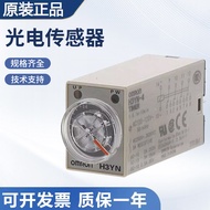 Original Omron/Omron Time Relay Solid State Timer H3YN-4 DC24 Four Mode Multi Mode