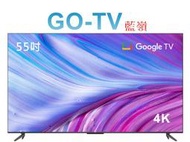 【GO-TV】TCL 55吋 4K Google TV(55P737) 全區配送