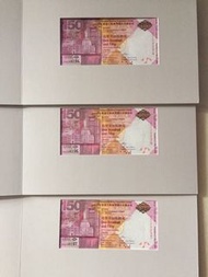 匯豐150週年單鈔