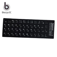 Blesiya Keyboard Letters Stickers Keyboard Alphabet Stickers for Computer Desktop PC