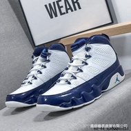 [Ready Stock Free Shipping]/UC Elements Air 9 Retro Michael AJ9 Generation Cut Media Culture Leisure