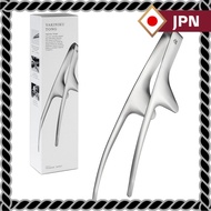 Aux Oaks Okiraku Yakiniku Tongs