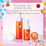 Dr.K ABC-G Peel Wash 100ml, 200ml / Clear Soap 80g - Peeling, Exfoliation Care, Vitamin C, Retinol, 
