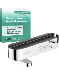 Hansgrohe 恆溫浴缸淋浴龍頭帶置物平台 (鉻合金)
