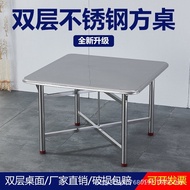 Dining Table Square Table Stainless Steel Restaurant Table Square Table Dining Table Dining Table Ho