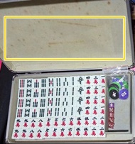 Hello Kitty 麻將套裝