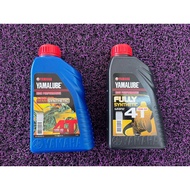 YAMALUBE 4T ENGINE OIL FULLY/SEMI SYNTHETIC 🆓 FREE OIL FILTER‼️