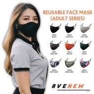 Adult Protective 3ply Face Mask Resuable Fabric With Filter Pack Anti Virus Bacterial Face Mask Tope