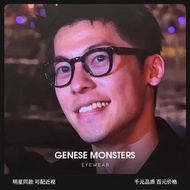 許光漢眼鏡同款 Gentle monster venzo