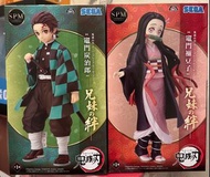 SEGA 鬼滅之刃 竈門炭治郎 禰豆子 兄妹之絆