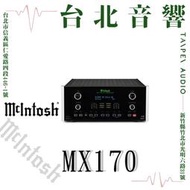 McIntosh MX170 | 全新公司貨 | 家庭劇院 | B&W喇叭 | 前級擴大機 | 另售B&W 803