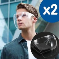 全城熱賣 - 2個 防疫面罩 -高清透明 防疫防飛沬 防起霧 面罩 眼鏡 安全護目面罩#G889003665