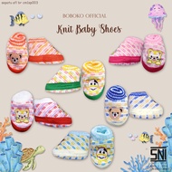 Boboko Knitted Baby Shoes 0-3 months
